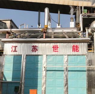 Jiangsu Shineng Chemical Equipment Co., Ltd.